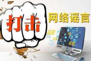 betway手机app下载截图1